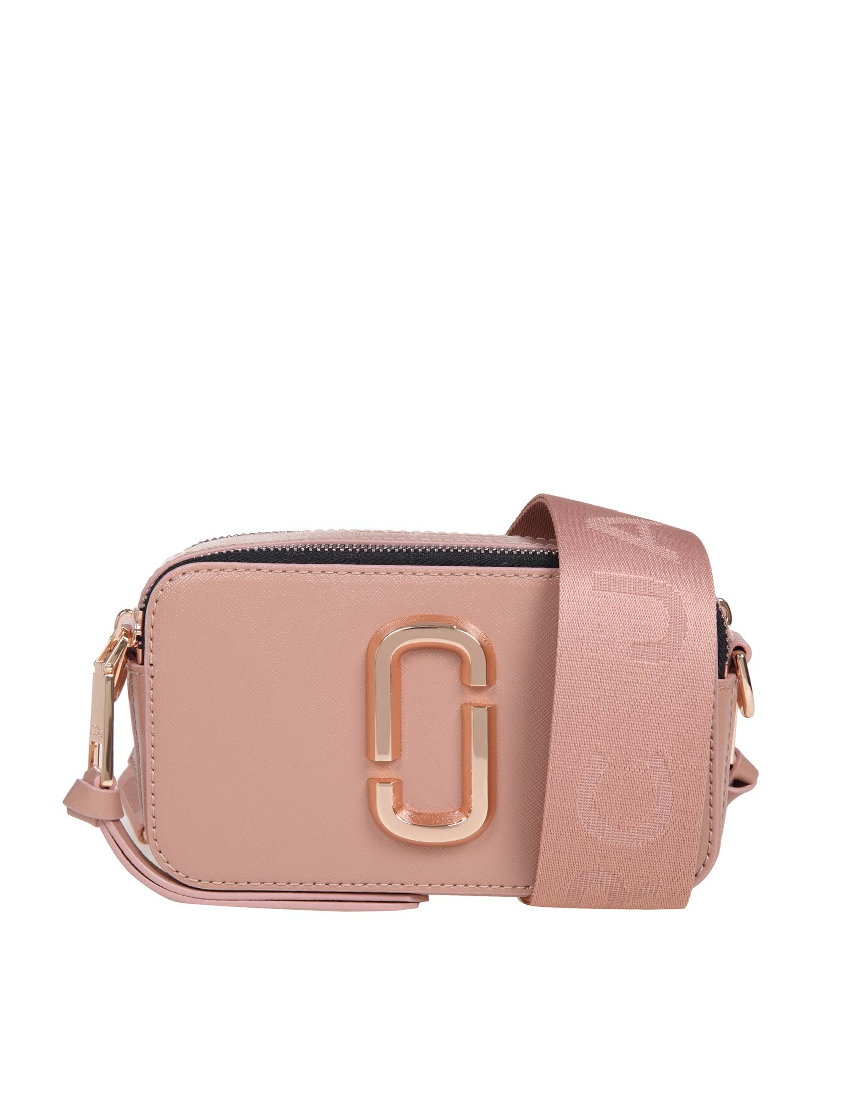 Marc jacobs best sale sunkissed bag